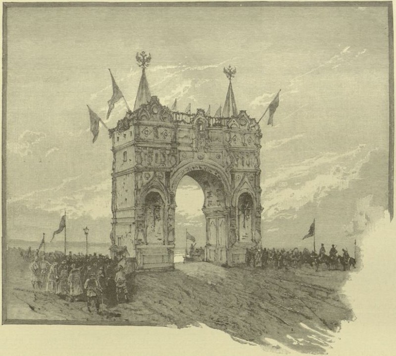 Триумфальная арка в Благовещенске