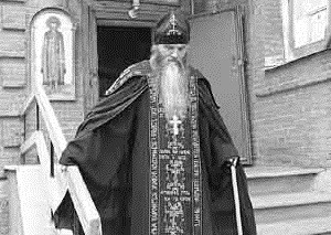 Схииеромонах Феодосий (Дядюн)
