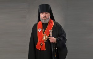 Епископ Лукиан