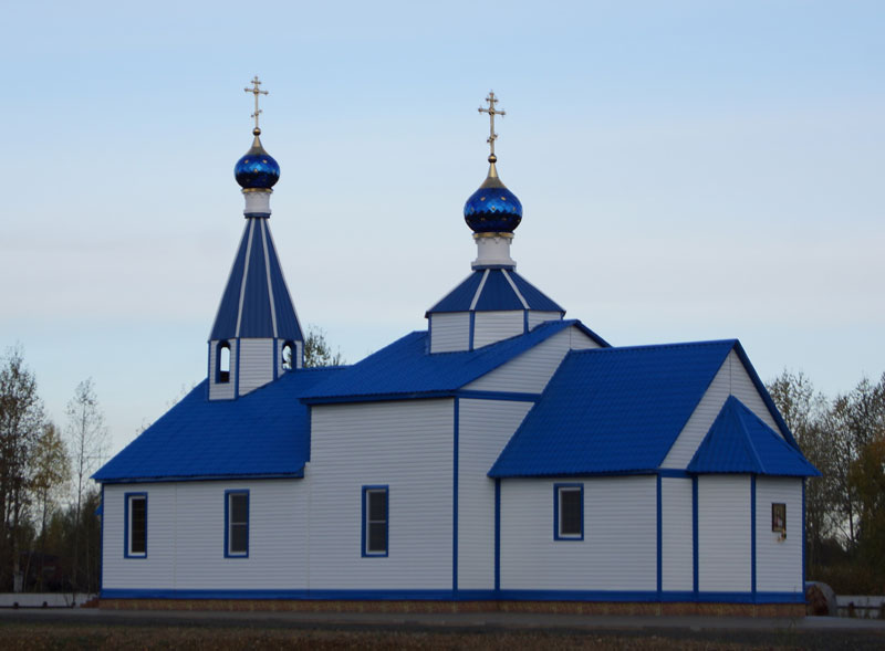 Храм Рождества Пресвятой Богородицы поселок Февральск