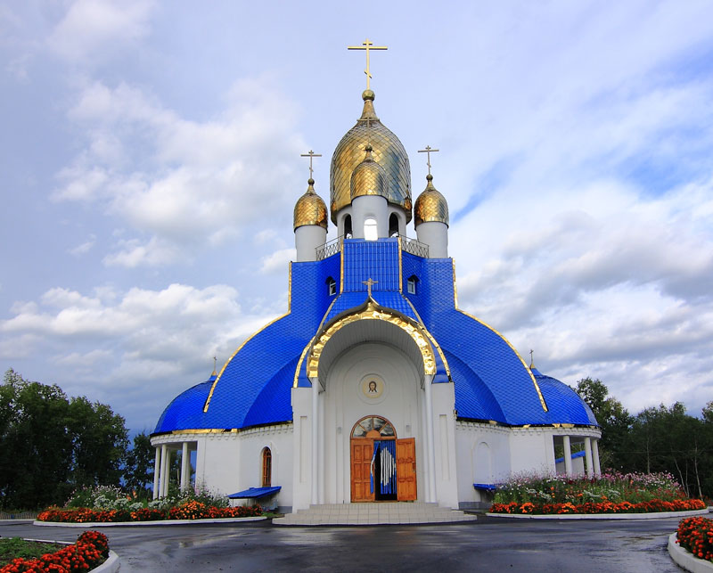 Храм свт Иннокентия Московского поселок Серышево